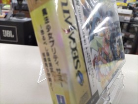 INTER CHANNEL Sega Saturn Soft Magical Girl Pretty Sammy Used