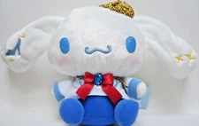 Cinnamoroll P Style Fairytale Princess Glass Slipper Plush Stuffed Toy