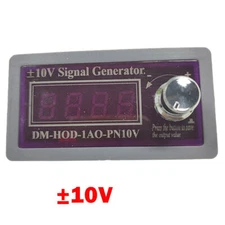 1PC For DAC Signal Generator Transmitter Adjustable Current Voltage Analog ±10V