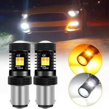 GLOFE 1157 Anti Hyper Flash Dual Color LED Front Turn Signal Parking DRL Light