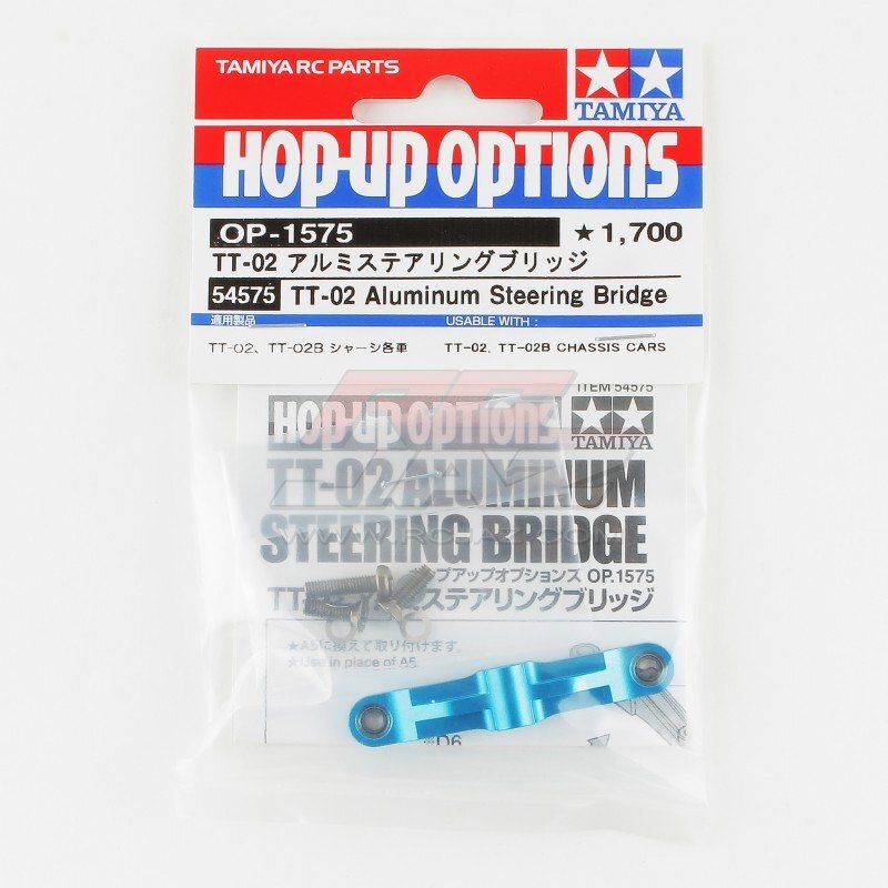 Tamiya 54575 RC Car TT-02 Aluminum Steering Bridge Set Hop Up