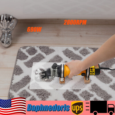 Carpet Carving Clipper Electric Carpet Trimmer Carpet Shear Vibrate Rug Trimmer