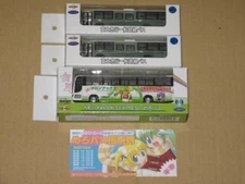 1 80 Fujikyu Line Bus 2 Units Fujikyu Melo Bus No. 2 Total of 3 Units