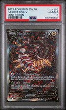 Fa/Giratina V Pokemon Sword & Shield Lost Origin 186 NM PSA 8