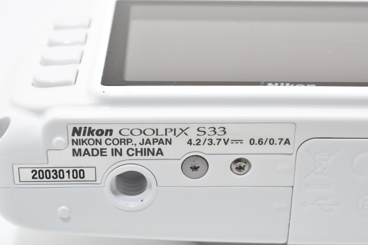 Nikon COOLPIX S33 13.2MP Waterproof Digital Camera White [EXC