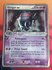 Gengar ex 108/112 Pokemon EX FireRed & LeafGreen Holo DAMAGED on eBay