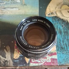 ASAHI PENTAX SUPER TAKUMAR 50MM F/1.4 MF 7 ELEMENT R