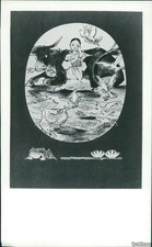 1960 Vietnamese Theme Card United Nations Childrens Fund Organizations 5X7 Photo