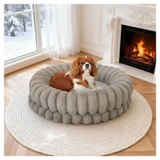 BALANCE Luxury Donut Dog Bed, 23 Inches 23.0"L x 23.0"W x 6.5"Th, Oatmeal