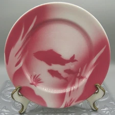 Syracuse China Vtg 1967 Restaurant Ware 9" Plate Deep Sea Fish Pink Shadowtone