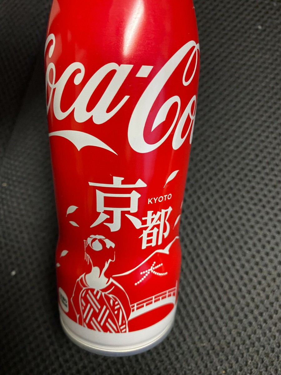 Japan KYOTO Coca-Cola COKE / ZERO ALUMINUM TOP-SEALED bottle x2