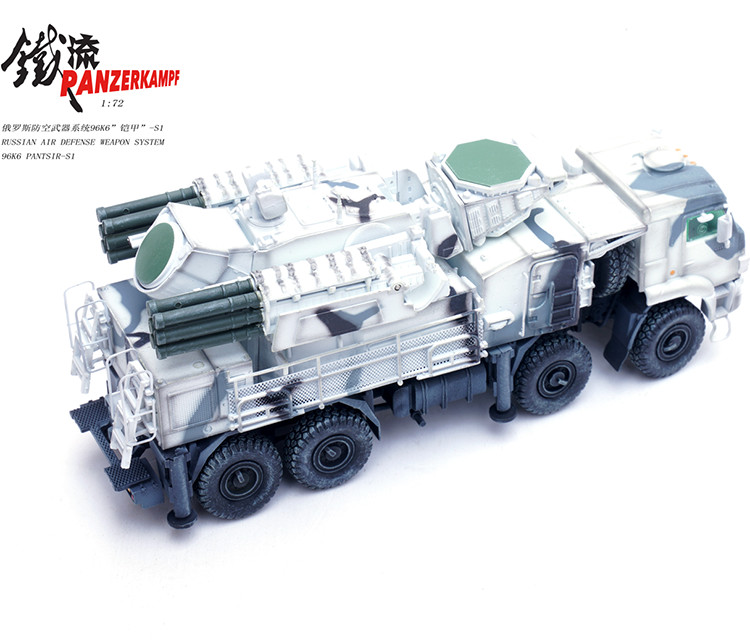 PANZERKAMPF 1/72 Russian Arctic Force Armor S1 Air Defense Weapon System 96K6