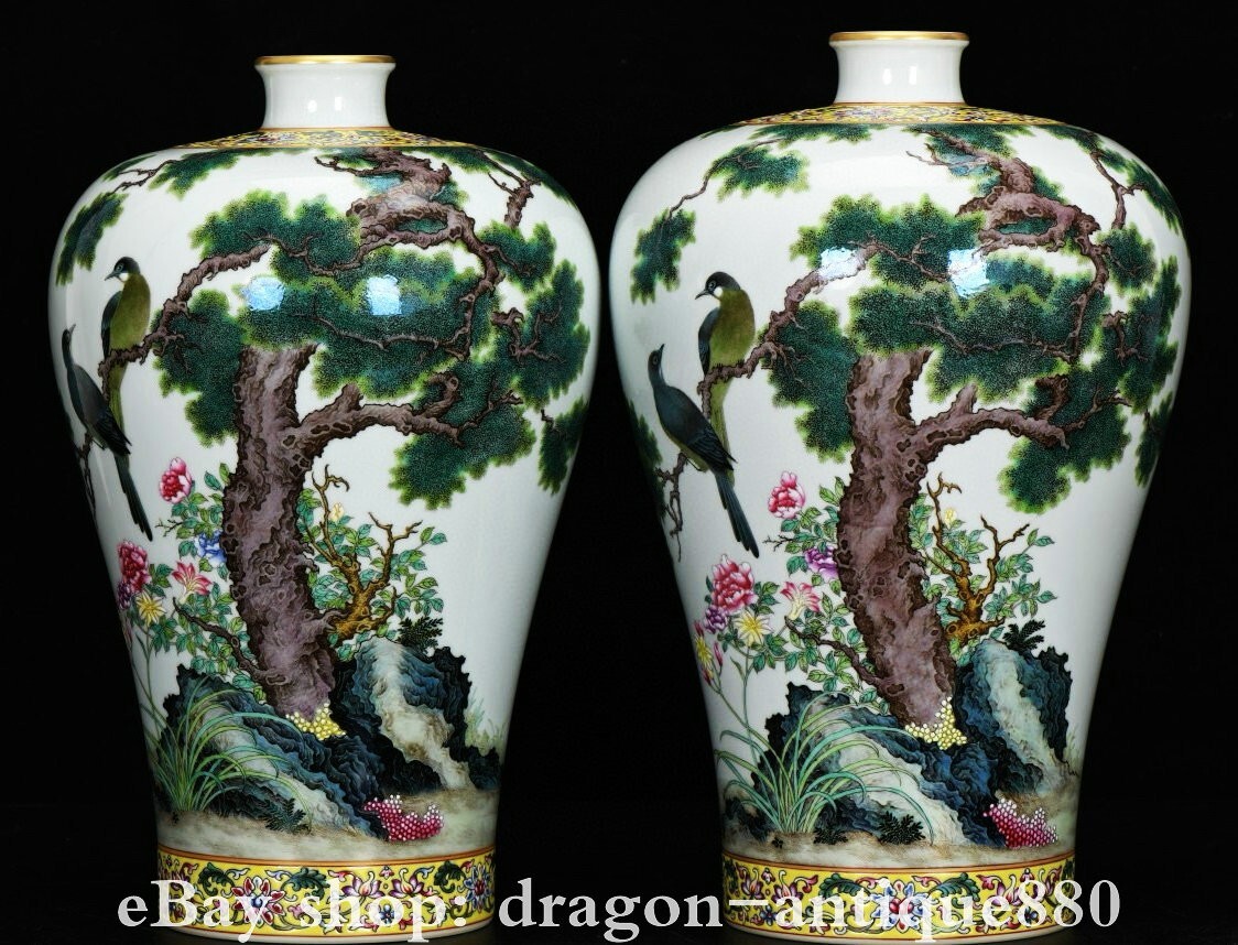 13.4'' Qianlong Marked Enamel Colour Porcelain Flower Bird Prunus