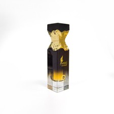 Orientica Areej Oud Anaqa EDP 50ml Perfume  Orange, Ylang Ylang, Agarwood, Cedar