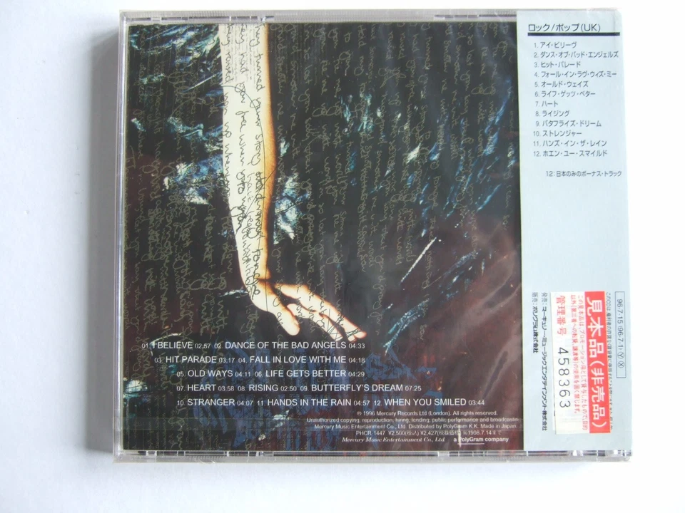 Booth And The Bad Angel 1996 japan Promo SEALED Tim Booth Angelo Badalamenti - Image 2 of 4