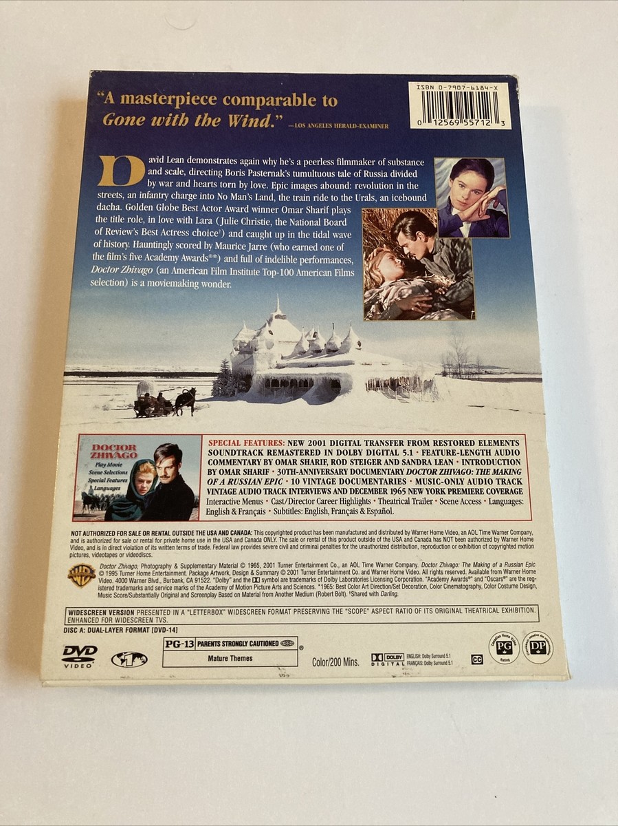 ジャパンシーナリー Vol.1 東京フォトシーナリー　DVD s-l1200.jpg