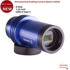 QHY5III585M IMX585 Mono Camera Zero Glow Astronomical Planetary Guiding Camera