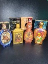 Lot Of 4 Jim Beam Beam’s Choice Collector’s Edition Decanter Bottle w/ Box READ