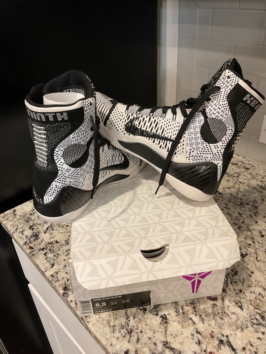 🐍🐍 Nike Kobe 9 IX Elite High Black History Month SIZE 8.5