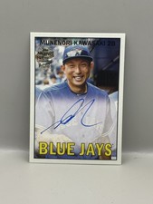2025 Topps Archives Munenori Kawasaki Fan Favorites Autograph 67FFA-MK Blue Jays