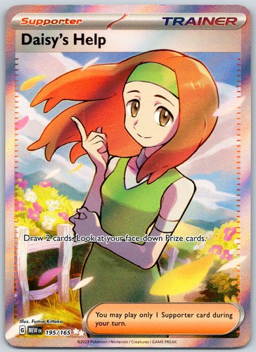 Daisy's Help (Ultra Rare) - 195/165 - Pokemon Scarlet & Violet: Pokemon 151