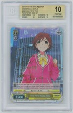 Weiss Schwarz Cinderella Girls BGS 10 The First Step, Mio IMC/W41-TE12SP SP