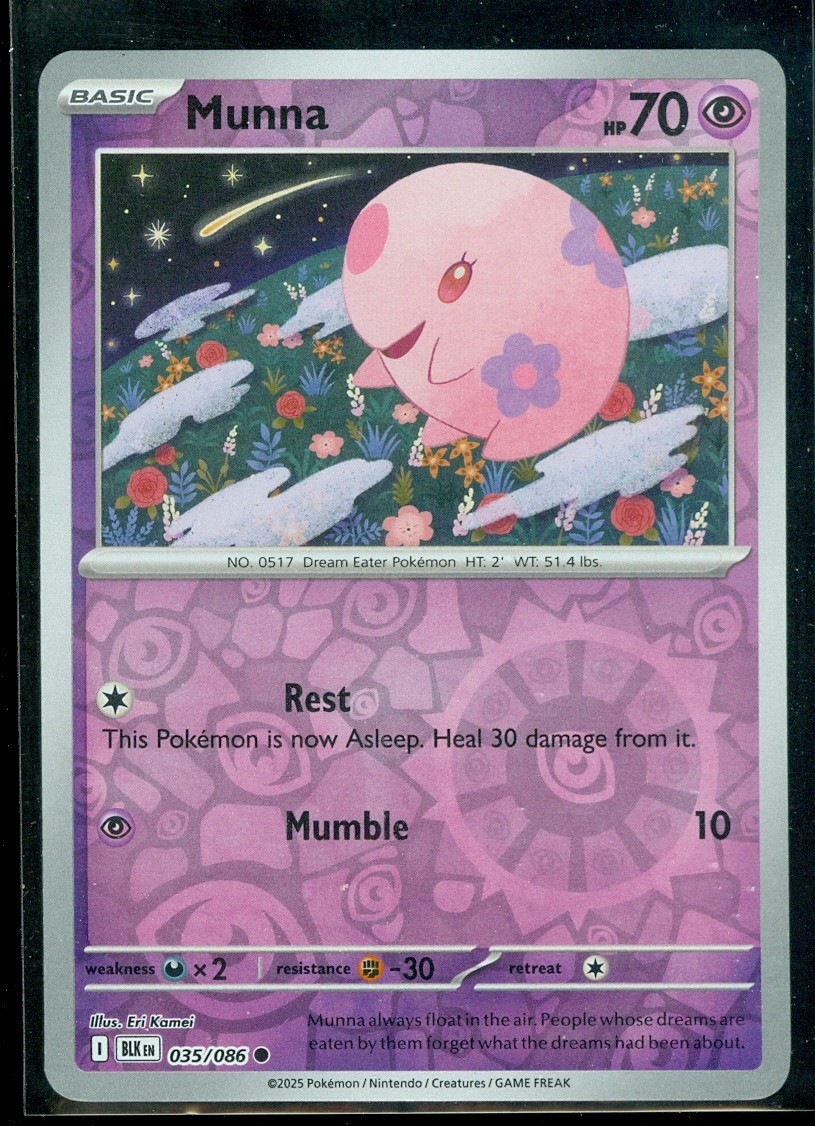 munna pokemon card value Munna (88/236) [Sun & Moon: Unified Minds] – TokenMTG main image 0