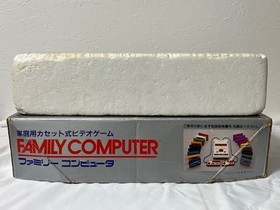 Nintendo HVC-001 Famicom With Box Japan original Console Tested