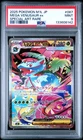 2025 POKEMON JAPANESE MEGA BRAVE SPECIAL ART RARE #087 MEGA VENUSAUR EX PSA 9