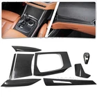Carbon Console Dash Interior Trims For BMW 4 Series G22 G22 G26 M440i 2020-2023
