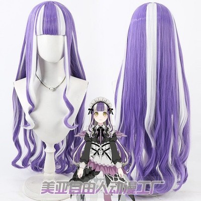 Anime BanG Dream Nyubara Reona Cosplay Perücken Lila Mix Hitzebeständig Party Haare