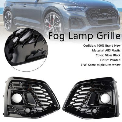 RSQ5 Style Front Fog Lamp Grille Cover Fits Audi Q5 SQ5 S-Line 2021-2025 Black.