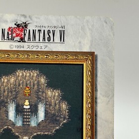 Gogo 60 Final Fantasy VI Card TCG  Games Famicom Collection Japan 1995