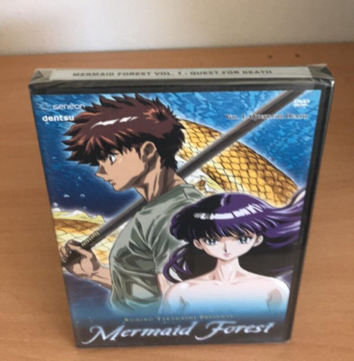 Mermaid Forest - Vol. 1: Quest for Death DVD * NEW SEALED *