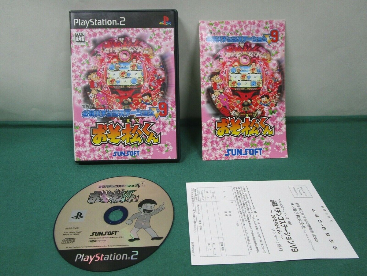 プレステ2 フレスコ 二つ折り財布｜商品一覧 | 革財布、バッグのgenten