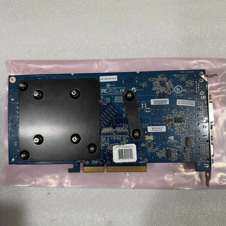 BFG NVIDIA GeForce 7800GS SUPERCLOCK SEGA LINDBERGH 256MB GDDR3 AGP VIDEO CARD - Image 2 of 4