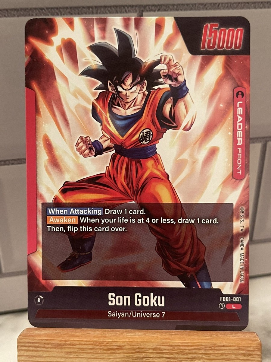 ドラゴンボールカード Dragon Ball Super Card Game Son Goku s-l1200.jpg