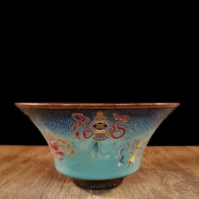 8.2" Old Song dynasty Porcelain jianzhan Fambe Eight Treasures Bodhisattva Bowl