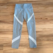 Aerie Gray Sports Athletic Leggings