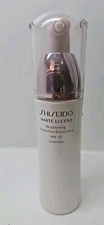 SHISEIDO White Lucent Brightening 2.5 Oz Protective Emulsion  SPF 15 Sunscreen 