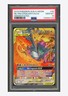 Pokemon PSA 10 Moltres & Zapdos & Articuno GX 2019 44/68 Hidden Fates English