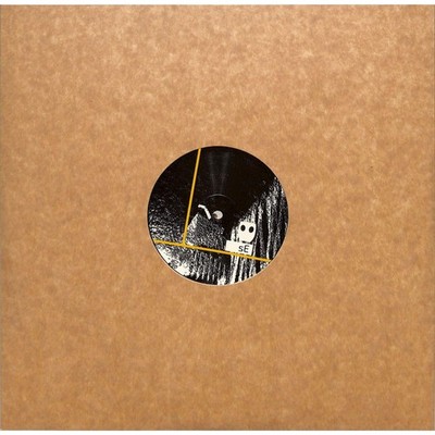 Syntax Error / DECADE OF BOXES / Snork Enterprises / SE5 / 12 Inch