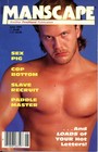 Manscape Magazine Gay Interest Vol. 7, No. 4 June 1991 — photo 1