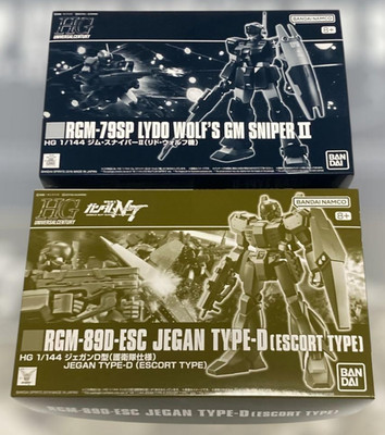 GUNDAM Jegan Type-D Escort & Lydo Wolf GM Sniper II HG 1:144 SET Modellbausatz