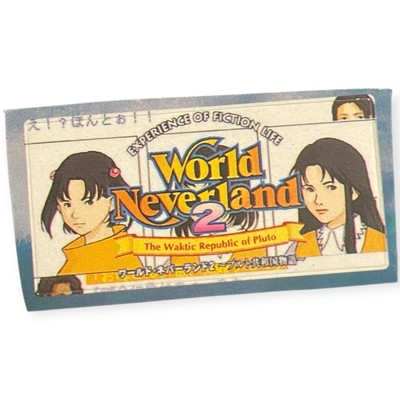 World Neverland 2 PS1 Memory Card Sticker Anime Life Sim Label Japan PlayStation