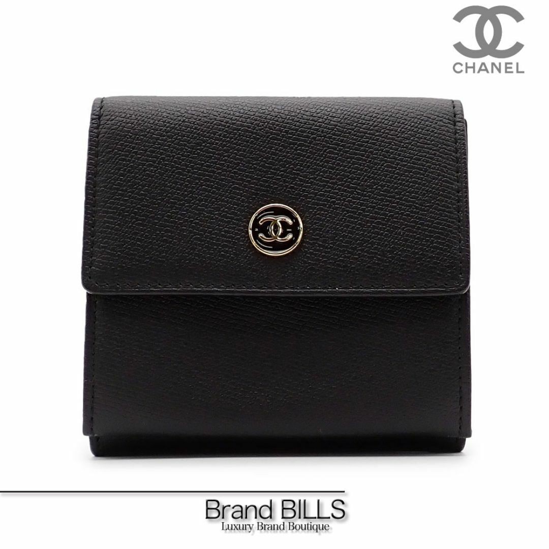 Chanel Vintage Black Leather Tri-Fold Coco Button Wallet with Double Hook