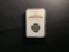 1913 Buffalo Nickel Type 1 AU55 NGC (P) Philadelphia 5c Raised Mound Graded