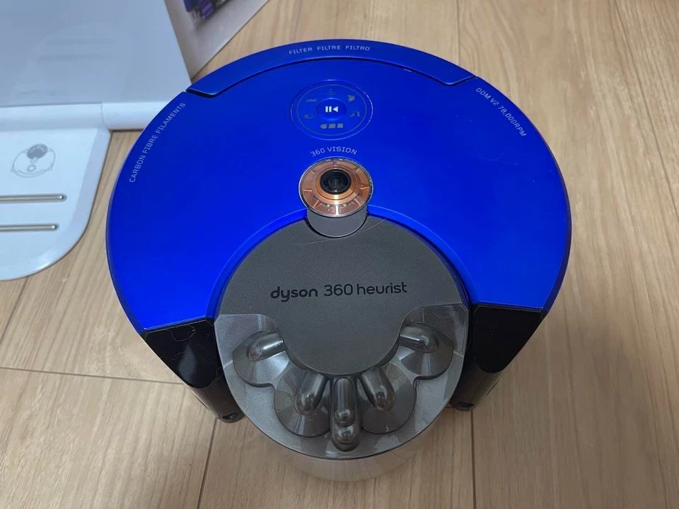 Dyson 360 Heurist Robot Vacuum Cleaner RB02 BN 360 Eye Robot working Used - Image 4 of 4