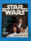 STAR WARS KENNER 1978 PRINCESS LEIA ORGANA 12 IN. DOLL HAIRSTYLES BOOKLET