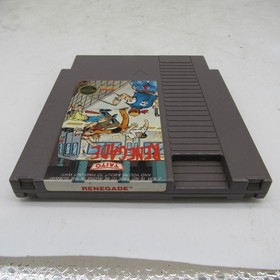 Renegade (Nintendo Entertainment System, 1987) NES - TESTED & WORKS - FAST SHIP